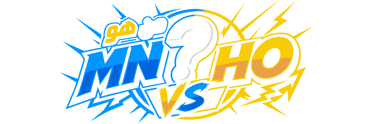 من هو VS